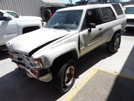 1989 TOYOTA 4RUNNER WHITE 3.0 V6 AT 4WD Z19637